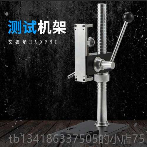 正品普研数显检水硬度计GY-度4果实硬测仪器果实水果成果熟度测试