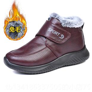 正品老妈北京冬季东北妈大中棉鞋女加绒加厚地靴防滑雪厚底老年保