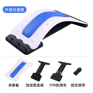 正品腰椎拉伸器撑家腰部脊用椎颈椎摩腰部腰椎舒展支靠腰背垫按摩