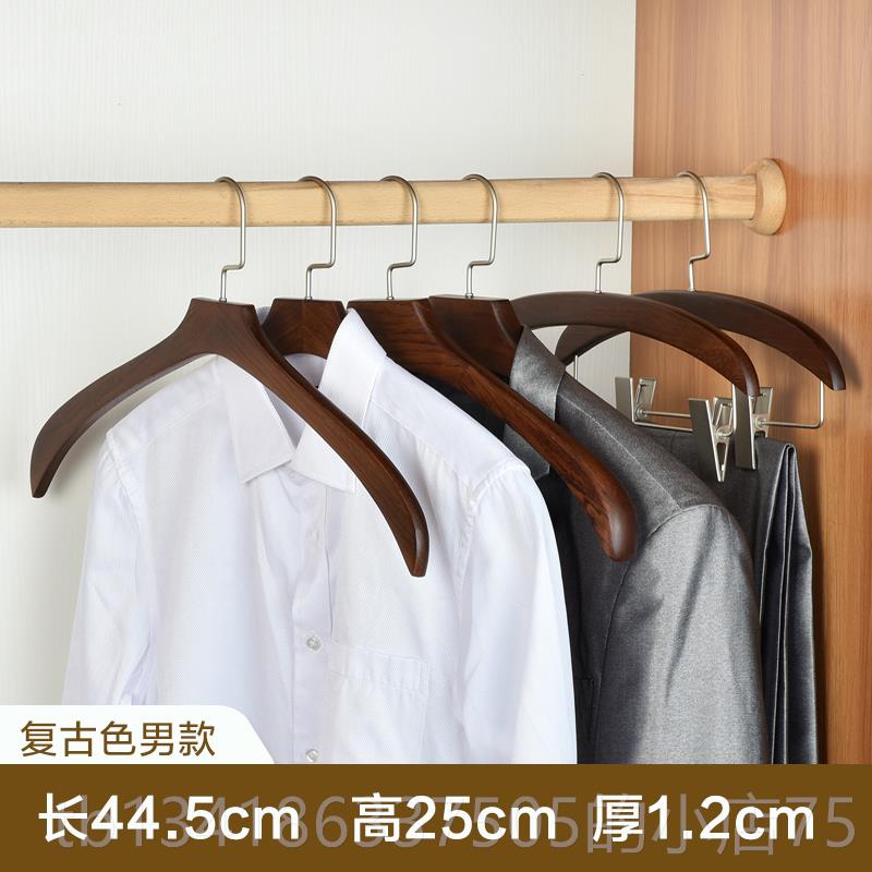 正品实木衣架无痕撑防肩角衣服木质大衣羊绒衫皮草衣挂木加厚头衣