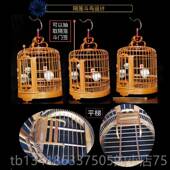 正品 柳州笼画眉斗鸟笼哥竹制老手工八鸟笼子全套竹件大全广 新配款