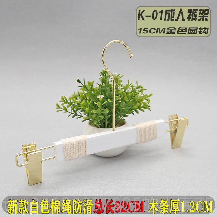 正品白色实木定挂衣裤架服装店防滑男女无痕西装衣架木架质婚纱LO