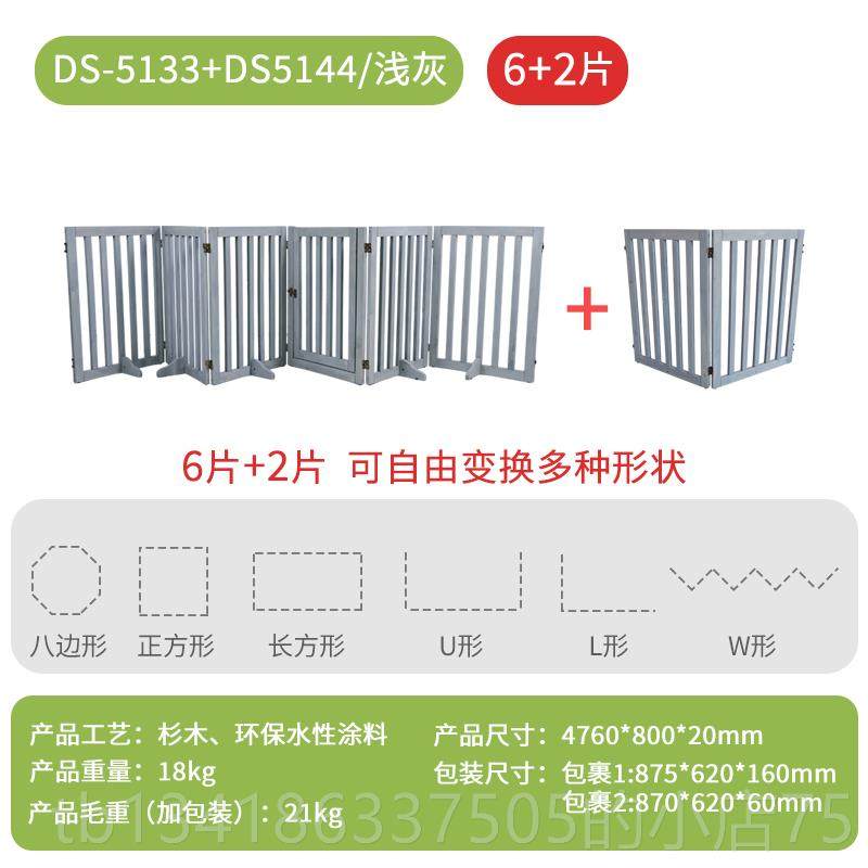 正品实木质物窝室内外猫窝家用咪笼子猫屋户流浪猫防雨防猫晒猫别