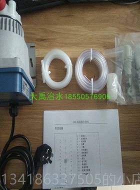 正品科瑞达电导率仪C-23现型号CTCM-3320V0水质电导检测仪器套装