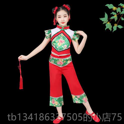 正品六一新款儿民童节演出女童喜庆蹈族秧歌舞表演服服幼儿手绢舞