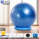 正品 健身球加打厚味爆瑜伽球防瑞士球加厚环保无大龙球萝卜蹲退送