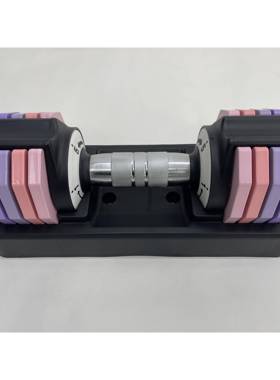 正品upness可调节哑铃实心钢家男片女士炼健锻身用快速训练器材1