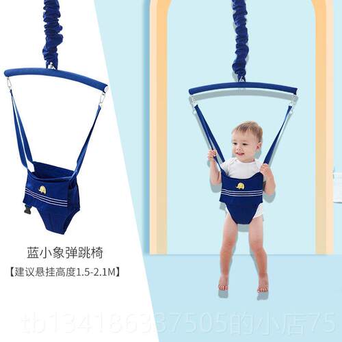 正品儿运动健身架跳跳婴椅宝宝弹跳椅秋千锻儿童脚蹬玩具炼架跳蹦