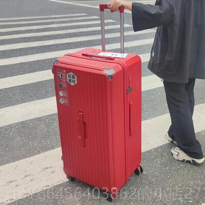 新款SGG大容量80寸旅行李箱男女通用PC材质万向轮32杆寸运动风格
