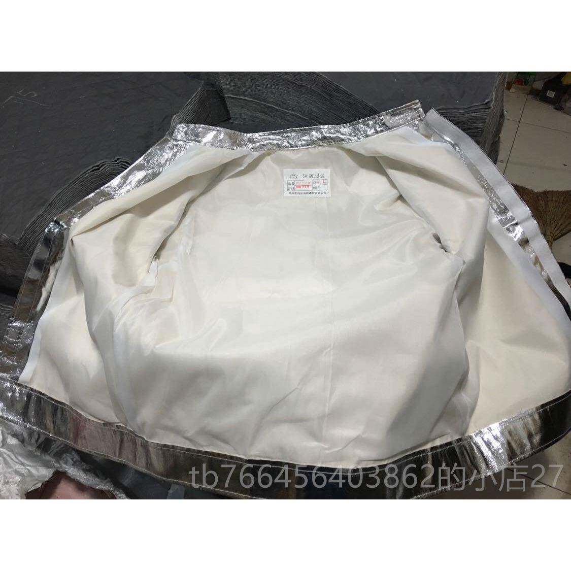 新款1隔热服000度服消防火防护衣耐高温防烫防服避火消防正品