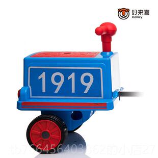 新款好来喜车儿童电动车四轮车男女火宝宝童儿童可坐人小小孩玩具