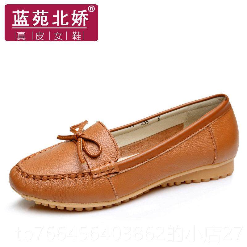 新款女鞋春季百搭单鞋软平大底浅口码妈妈真皮底白色皮鞋尺豆豆鞋,女鞋,浅口单鞋,淘宝优惠券,粉丝福利购,淘宝优惠卷