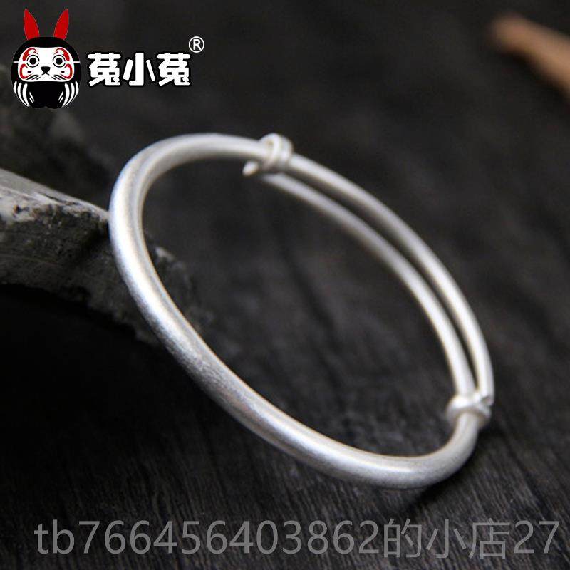 新款菟菟 兔会星座的子 经 小六字 银手镯 宝宝心儿童满月百日手,饰品/流行首饰/时尚饰品新,手镯,淘宝优惠券,粉丝福利购,淘宝优惠卷