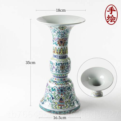 新款景德镇陶花瓶摆件青花明瓷斗瓷彩手绘中花觚中国风式古典清风
