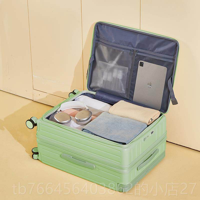 新款深仓盖侧开行李箱女可扩展多码功能20寸拉杆旅行箱登机密箱皮