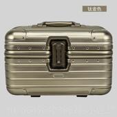 新款 万立德属铝金镁合化妆箱手提箱男女行李美金容箱具大容量工箱