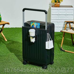 新款拉行李箱大旅容量多功能密码箱学生专用行2箱女025新款宽杆皮