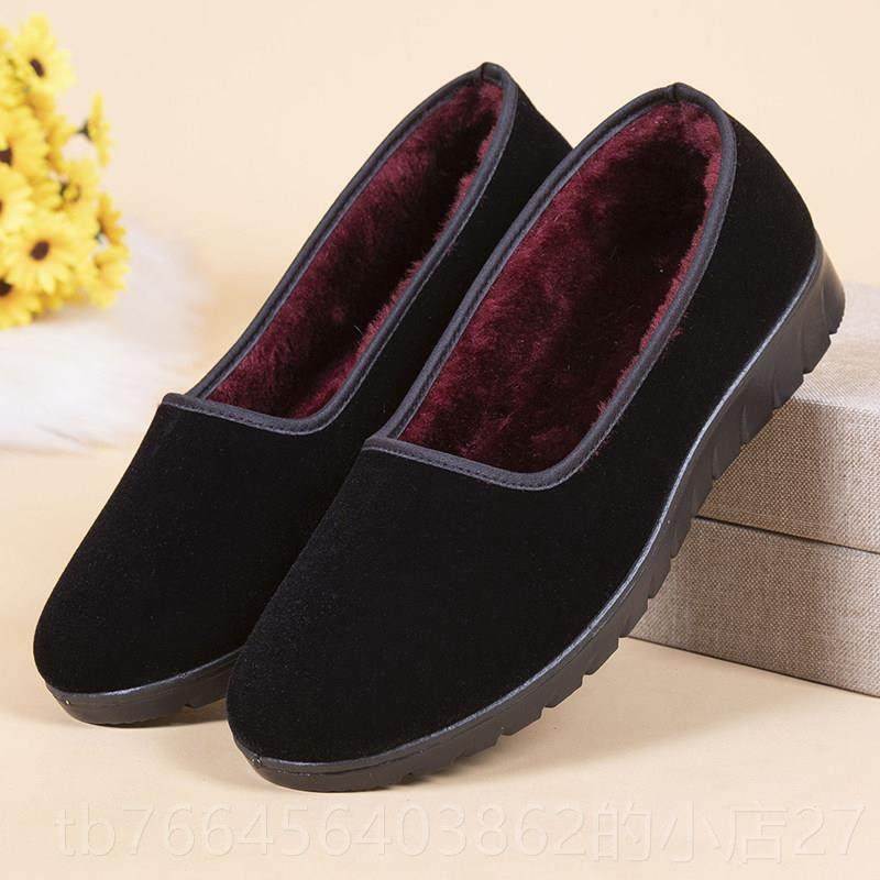 新款冬京季老北棉鞋女防滑酒店工鞋作绒夹加棉黑布加保暖软底妈妈,女鞋,传统布鞋,淘宝优惠券,粉丝福利购,淘宝优惠卷