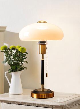 新款灯现代北欧中古风拉线 线级感主高卧床头灯客厅书房台创意温