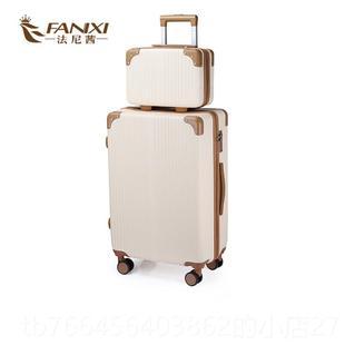 新款 法尼茜拉杆女行李箱2轮寸扩展男大学箱生2628万向旅4行皮箱子