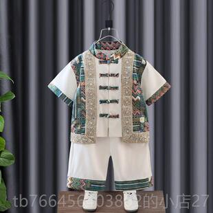 新款男童夏族款少民数族风套装回族苗族傣族彝族维吾尔幼壮儿园演