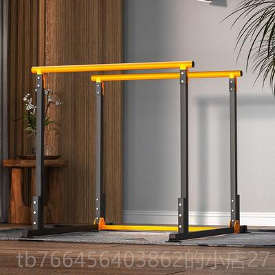 新款功多能双架室内家用健身器俯卧撑材支架引体向上器单杠双杠训