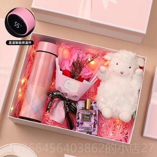 新款七夕人节礼礼物送女老婆惊喜生友日物送给女朋友媳妇实用高级