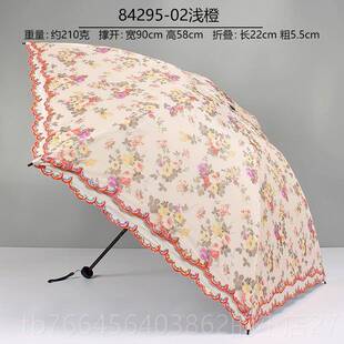 新款间隙失!高端宏达超轻双层损遮蕾基丝乙烯阳伞遮阳遮阳伞