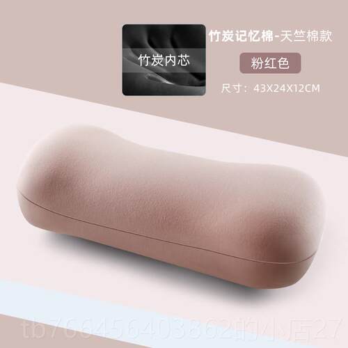 新款办公室午睡男枕小枕头女学生儿童号小枕睡觉神器午休趴睡枕抱