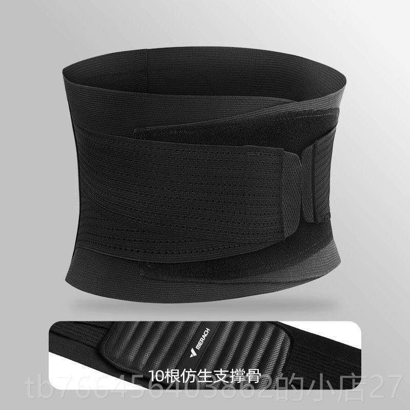 新款麦瑞克筋膜枪肌肉按摩器热放松摩按健身肌颈枪敷礼盒版母礼亲,运动/瑜伽/健身/球迷用品,筋膜枪,淘宝优惠券,粉丝福利购,淘宝优惠卷