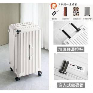 新款SGG行李拉箱大容量女杆码箱旅行箱万向轮加寸厚男20登机密箱