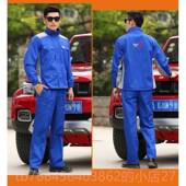 上海上汽众工店作服春秋大长袖 4S工装 季 新款 棉衣套装 冬男上衣