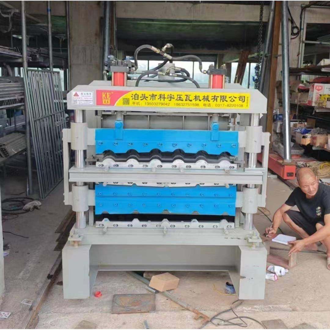 800仿树脂琉璃瓦压瓦机快速压瓦机不锈钢彩钢设备彩铝板压瓦机