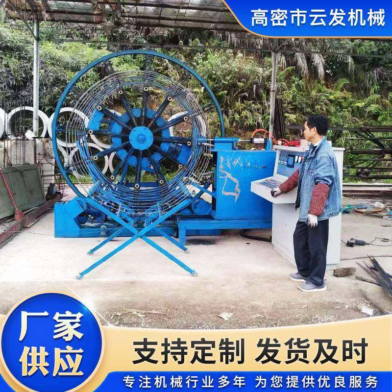 水泥管钢筋笼滚焊机全自动钢筋笼滚焊机供应公路桥梁钢筋笼滚焊机,五金/工具,其他机械五金,淘宝优惠券,粉丝福利购,淘宝优惠卷