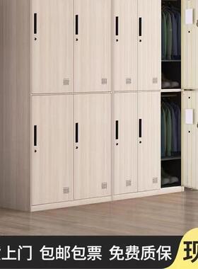 钢制更木纹转印衣柜衣UUH柜铁员工衣箱皮健身房带锁储物更柜储藏