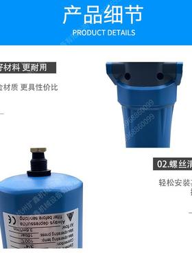 开山油水分离器除油除水动排水KSKSYF1YF0/KSY0F21/KSYF03/K自SYF