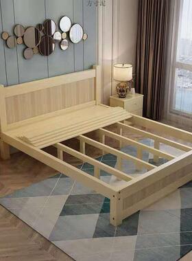 济实木床一八经型双人现床代一米五主卧一米二出租房简易单米MDZ