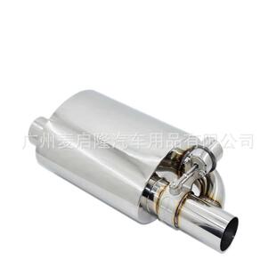 304不钢锈声节37504浪排气中尾节气头尾气节排尾双排