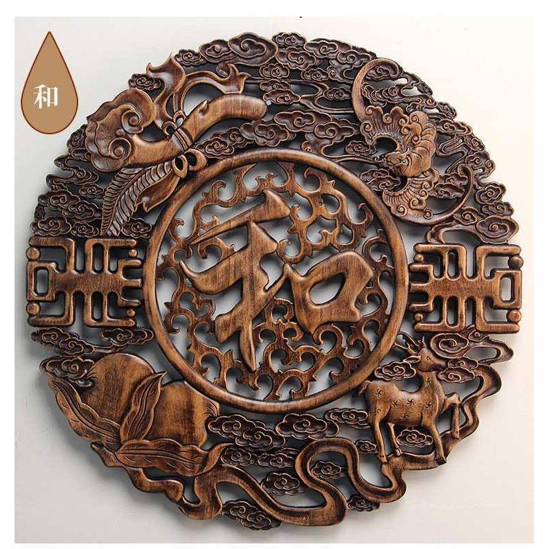 东F87SS9J7室阳木雕挂件香樟木头雕刻艺画工品式客厅艺术福字卧内