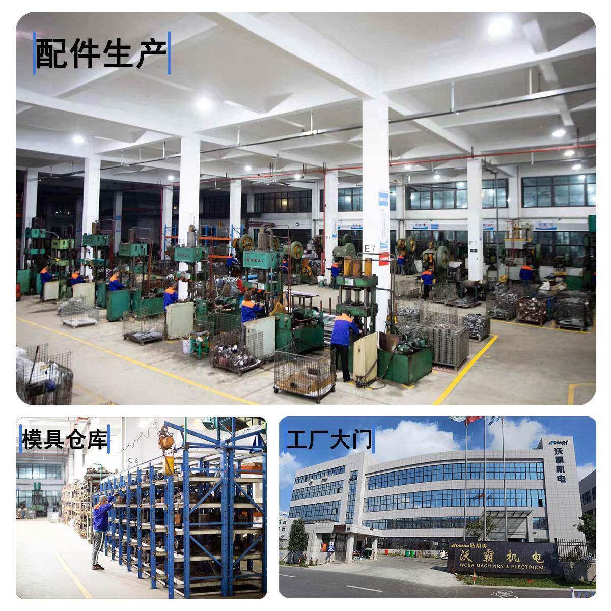 太阳直能直潜水流泵深井泵不锈钢304流深井泵ZID溉农业灌水泵潜水