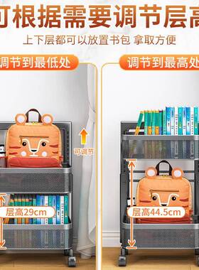 书包置物架本可动书桌下AL101790放置书初移中生地儿童小落推车收