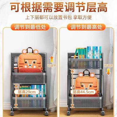 书包置物架本可动书桌下AL101790放置书初移中生地儿童小落推车收