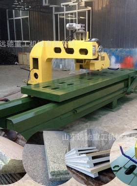 .直发自动送料石切32882大割机25材米理石磨边机石材开料设备