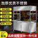折叠摆摊小推车锈钢手撕食鸡移地摊车卤菜动熟餐车夜市381手不推