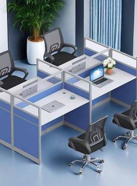 职员公桌装务蓝白色套板式经典办公办桌带隔音屏风电销话员办1265