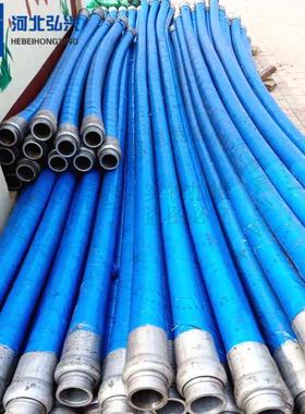 ND103000砂HAW*浆泵末端软管DN80双头胶管四层钢丝0胶管