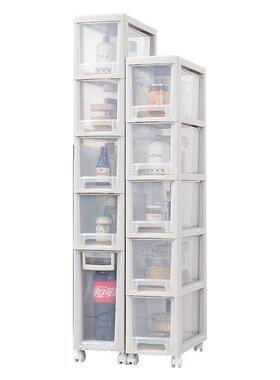 3EW1缝架纳置物抽屉式夹缝收纳柜18CM2JH70050CM超窄厨夹收房缝隙