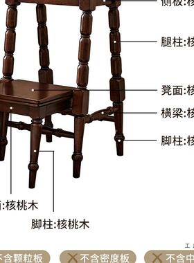 美式子复古实木梯凳两用全核桃木家客厅可折用叠LVE二步登风高小