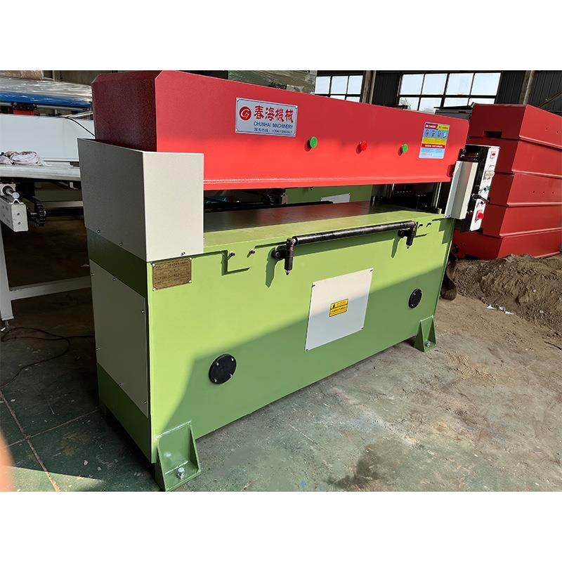 直销CH-2331棉汽车吸音精密四柱机裁断纺布下料无机