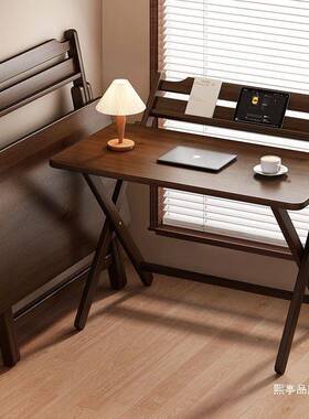 可折QAA叠书电脑边桌学生桌学习写桌小户字型家用办公桌卧室床头